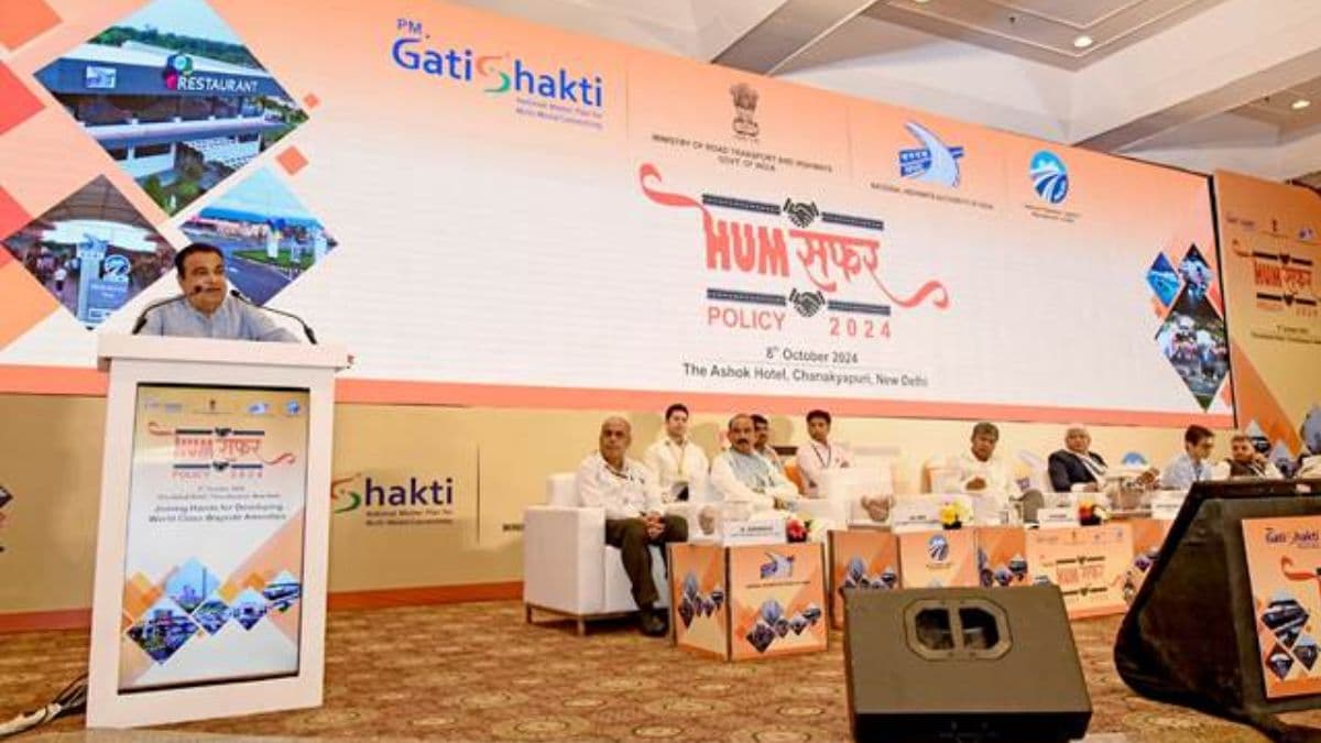 हाईवे के सफर में 'हमसफर' बनेगी सरकार, मंत्री गडकरी ने लॉन्च की स्कीम और गिनाए फायदे