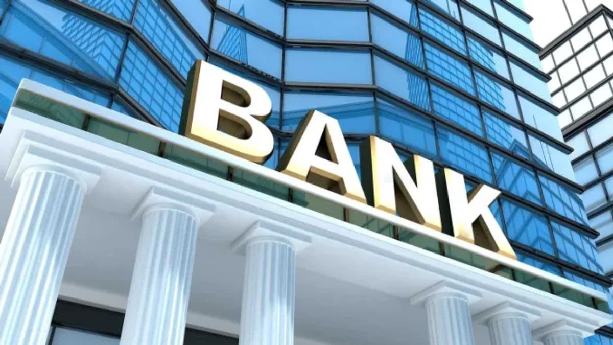 बैंक में Cash Deposit से पहले जान लें यह नियम, वरना टैक्स देते-देते थक जाएंगे!