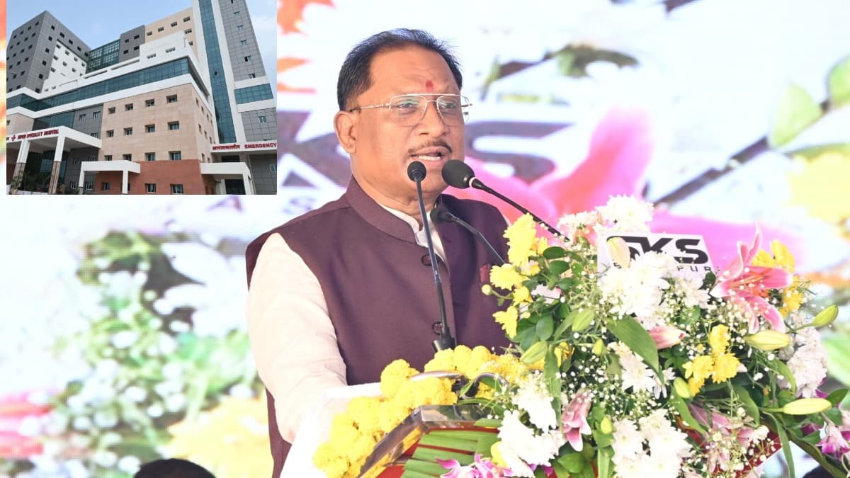 'अब मरीजों को बेहतर इलाज के लिए दूर नहीं जाना पड़ेगा', कार्यक्रम में बोले मुख्यमंत्री विष्णुदेव साय