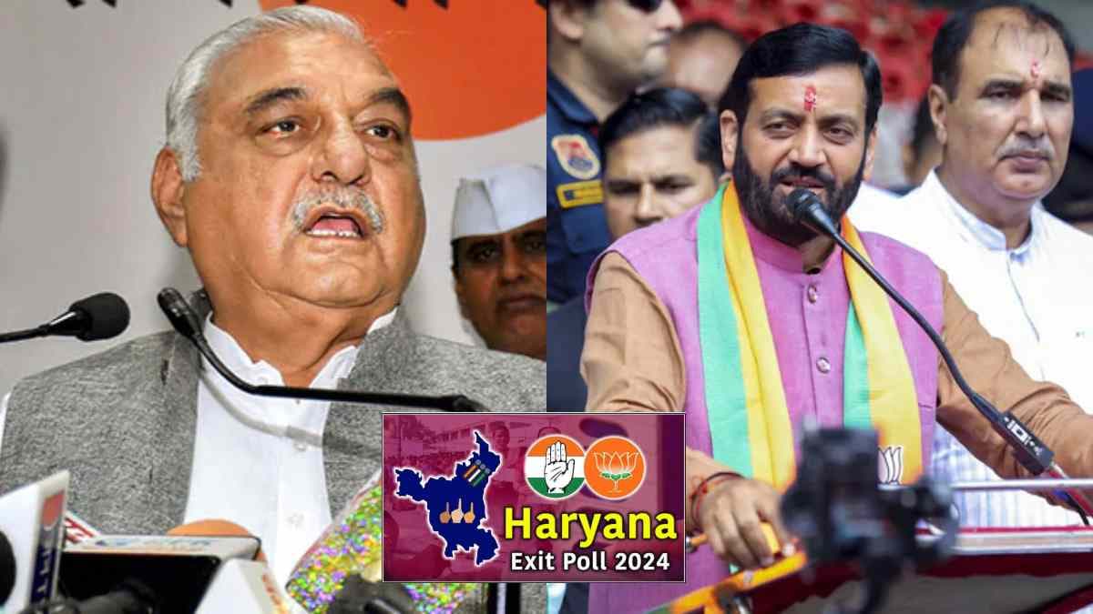 Poll Of Polls: हरियाणा में कांग्रेस के हुए जवान-किसान-पहलवान! बीजेपी को दिया झटका