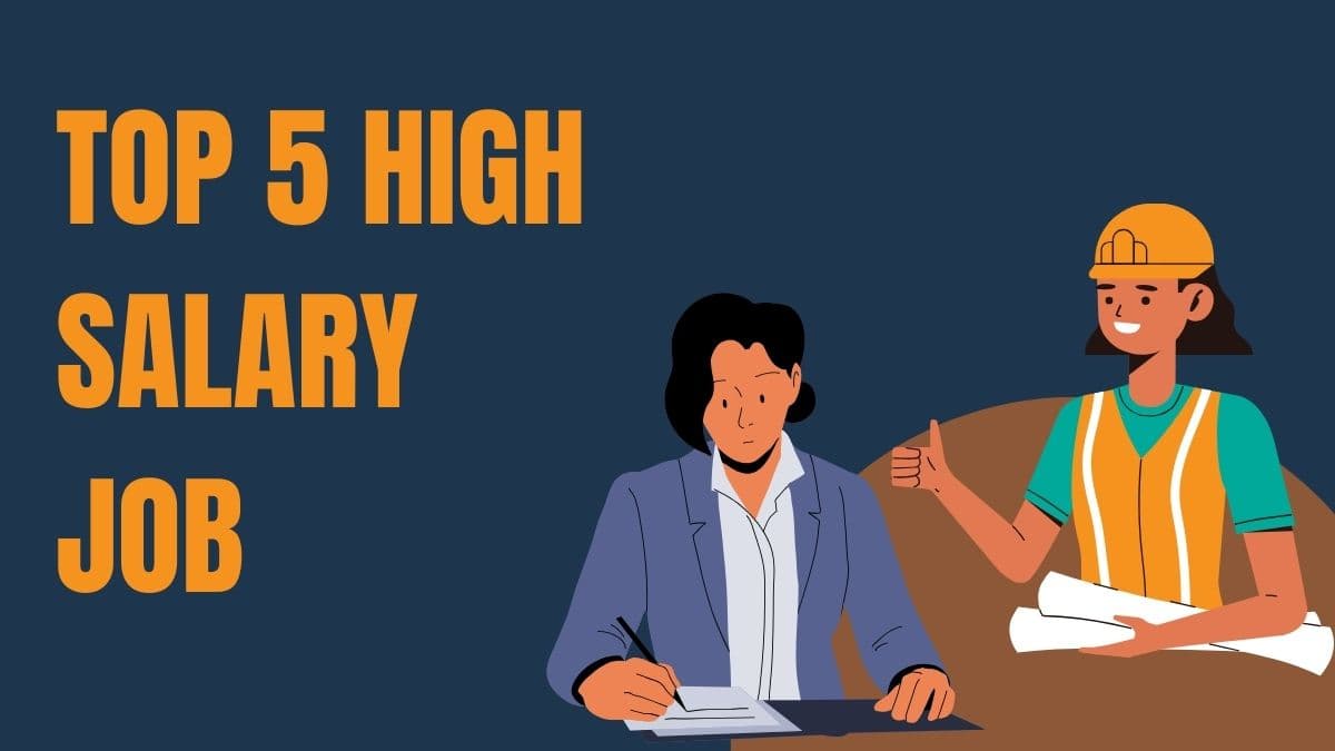 Top 5 High Paying Jobs: 5 ऐसी प्राइवेट नौकरियां, जिसमें मिलता है मनचाहा पैकेज