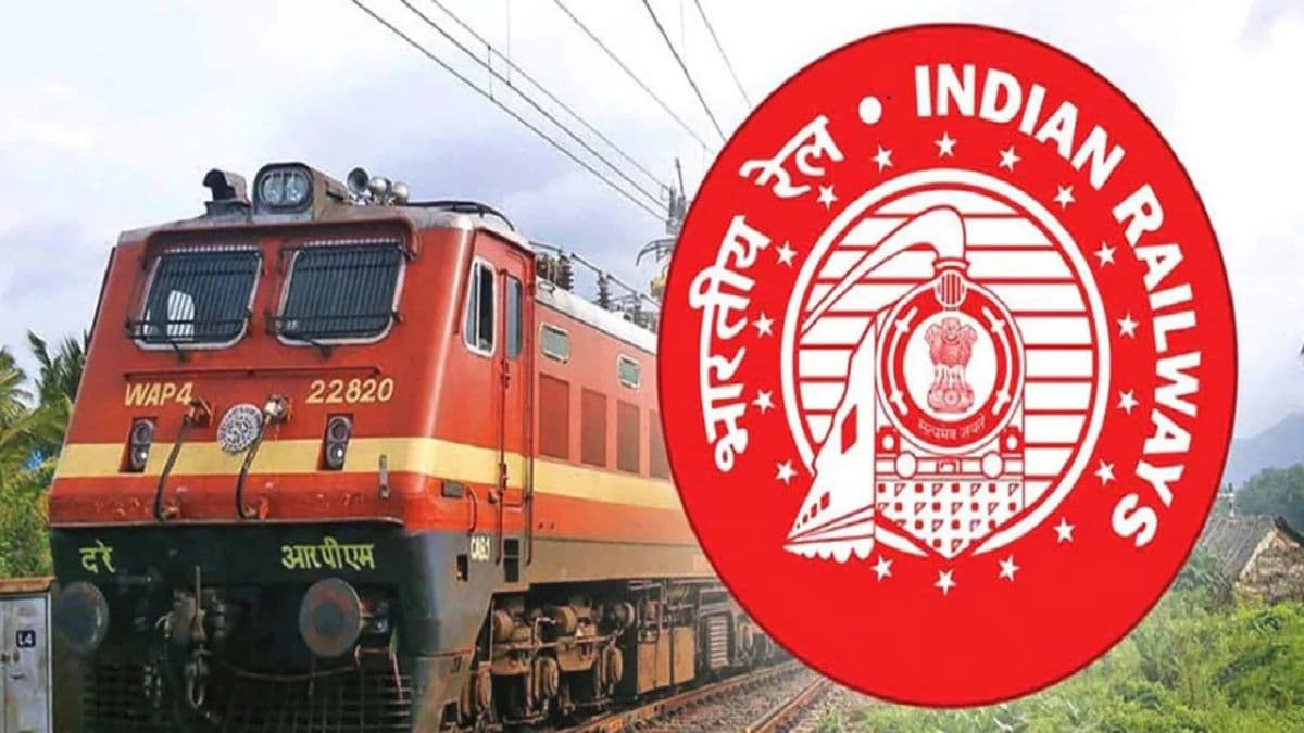 Railway Jobs 2024: रेलवे बोर्ड ने निकाली 3693 पोस्ट पर वैकेंसी, ऑनलाइन ऐसे कर सकते हैं अप्लाई