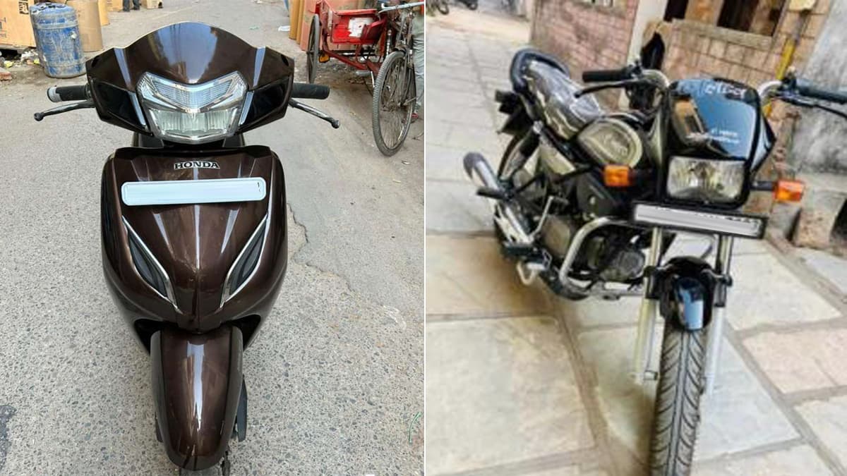 used bike nd scooter