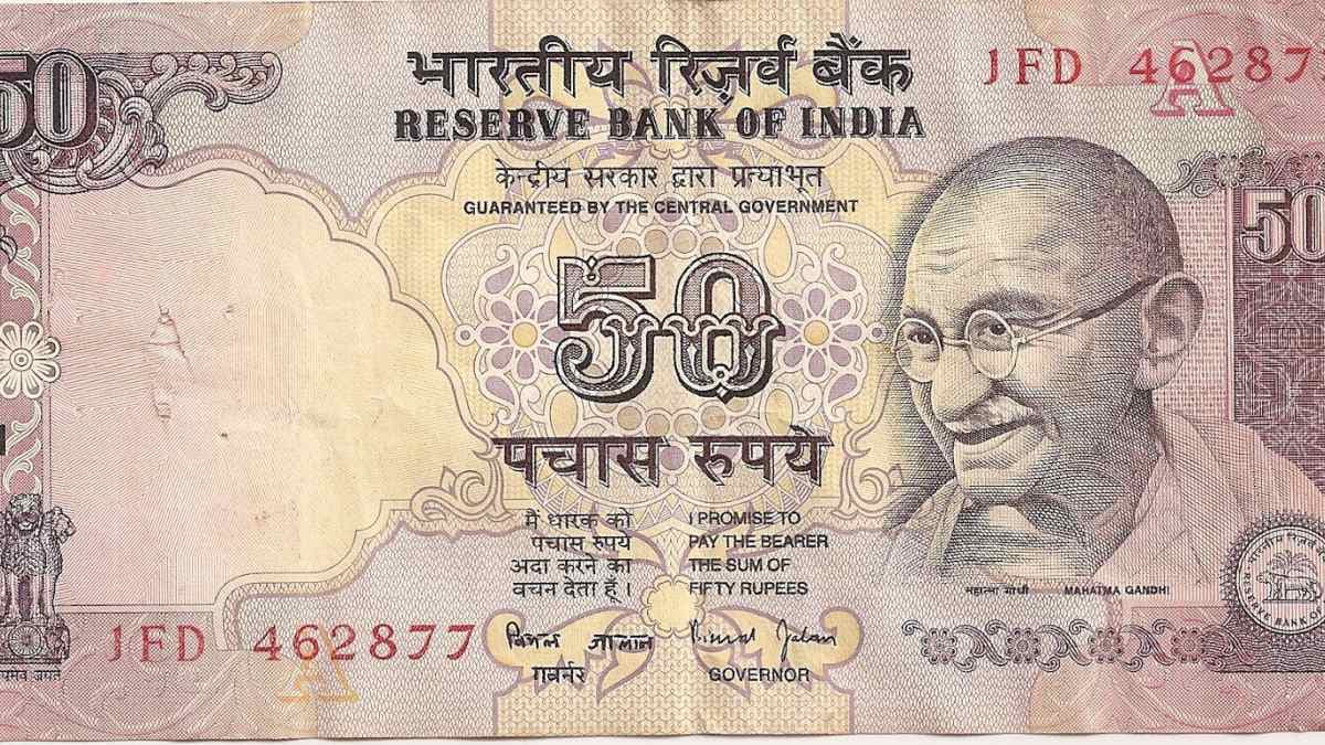 50 rs note