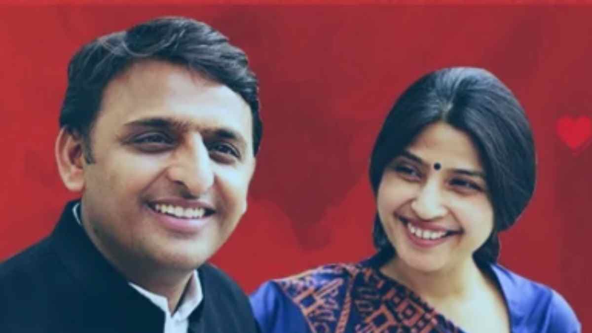 अखिलेश यादव को 'दादा' क्यों बुलाती हैं डिंपल? किसी फिल्म से कम नहीं है दोनों की प्रेम कहानी