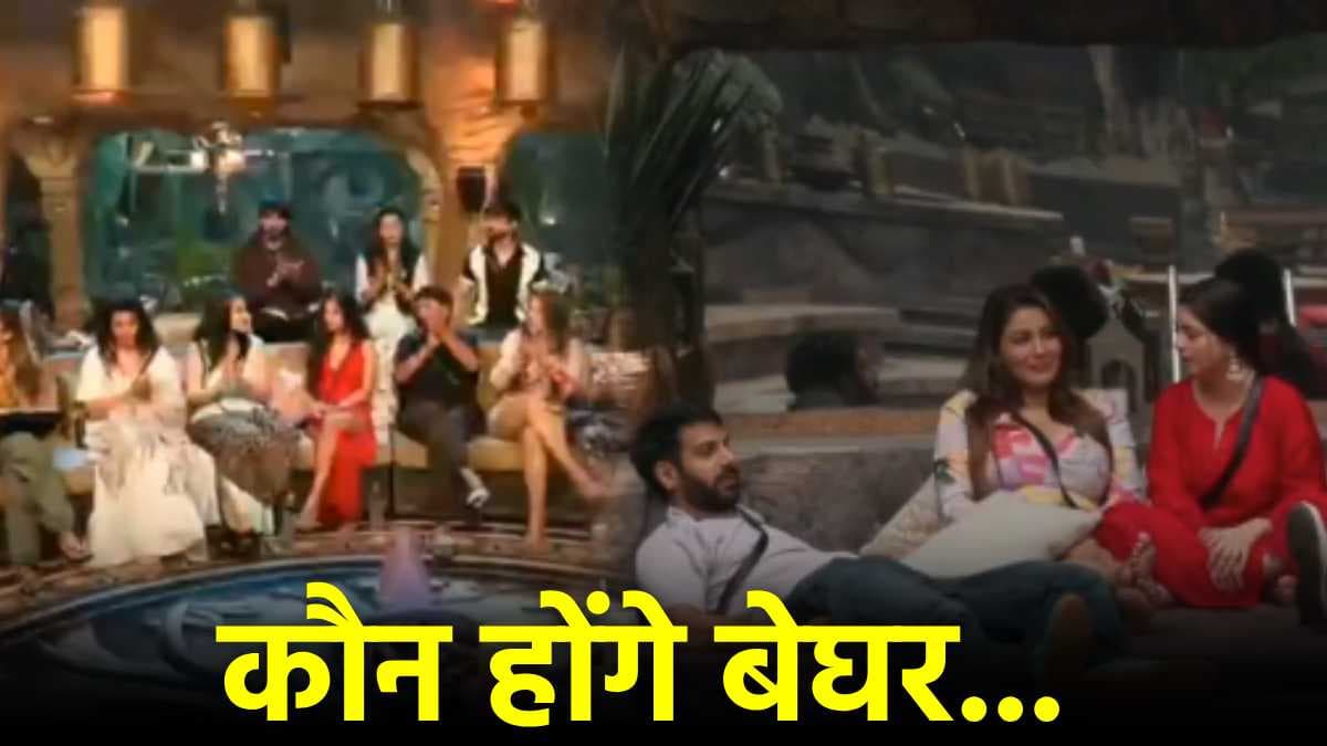 डबल इविक्शन पर Bigg Boss की मोहर, बताया किसके हाथ में होगी पावर?