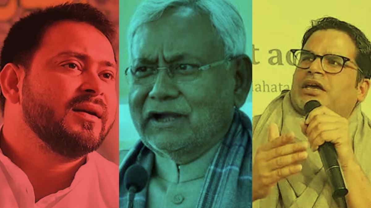 Bihar Bypoll Result : पांच कारण, जिससे बिहार में NDA ने भेदा RJD का किला, क्लीन स्वीप के पीछे ये है वजह