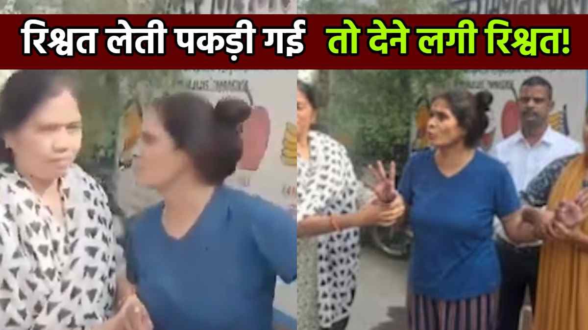 Bihar News
