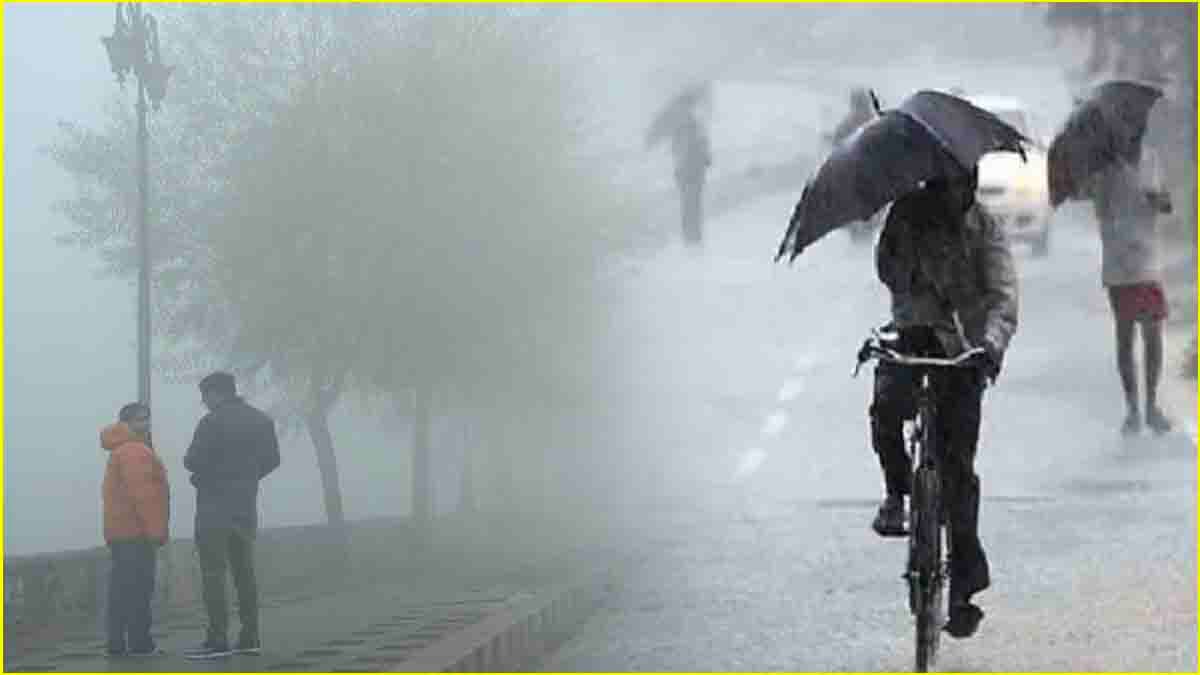 Bihar Weather: बिहार में ठंड का अहसास! 12 जिलों के तापमान में गिरावट, पढ़ें मौसम विभाग का अपडेट