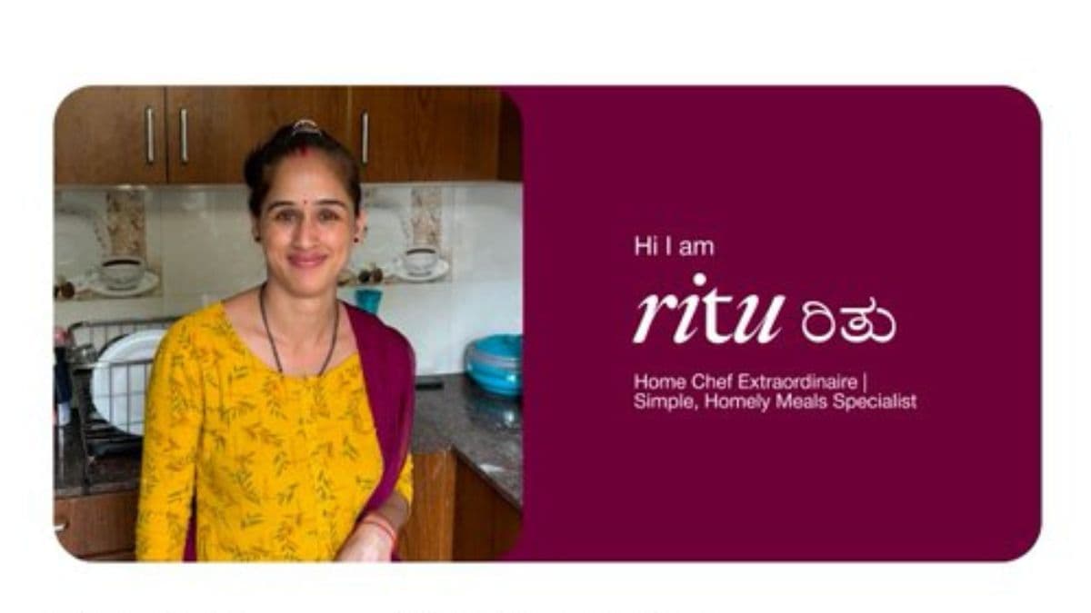 CV of Ritu CV of Ritu