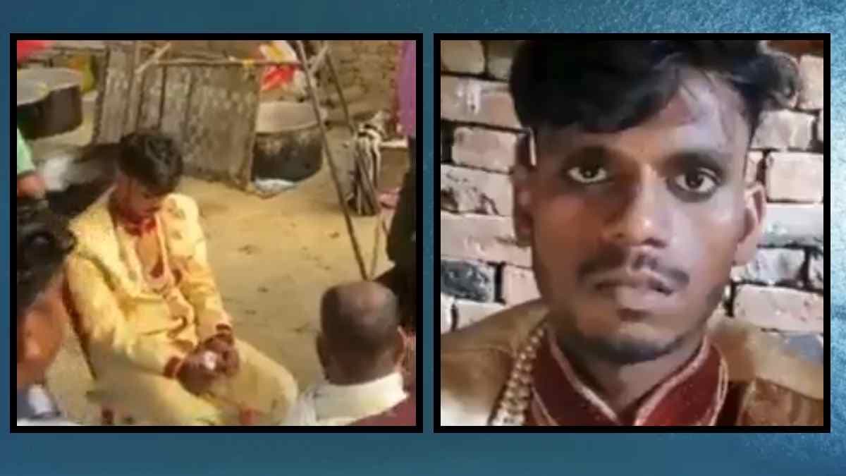 ना शादी हुई ना मिली दुल्हन, दूल्हे की उम्मीदों पर फिरा पानी! थोड़ा सा ड्रिंक हो गया, मैटर गंभीर हो गया