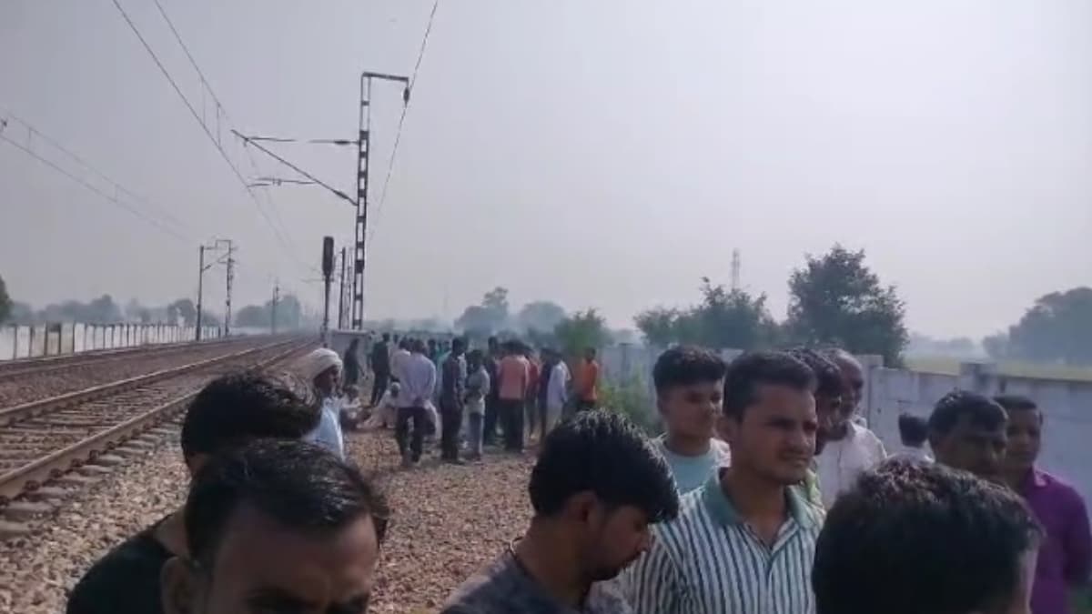 Etawah