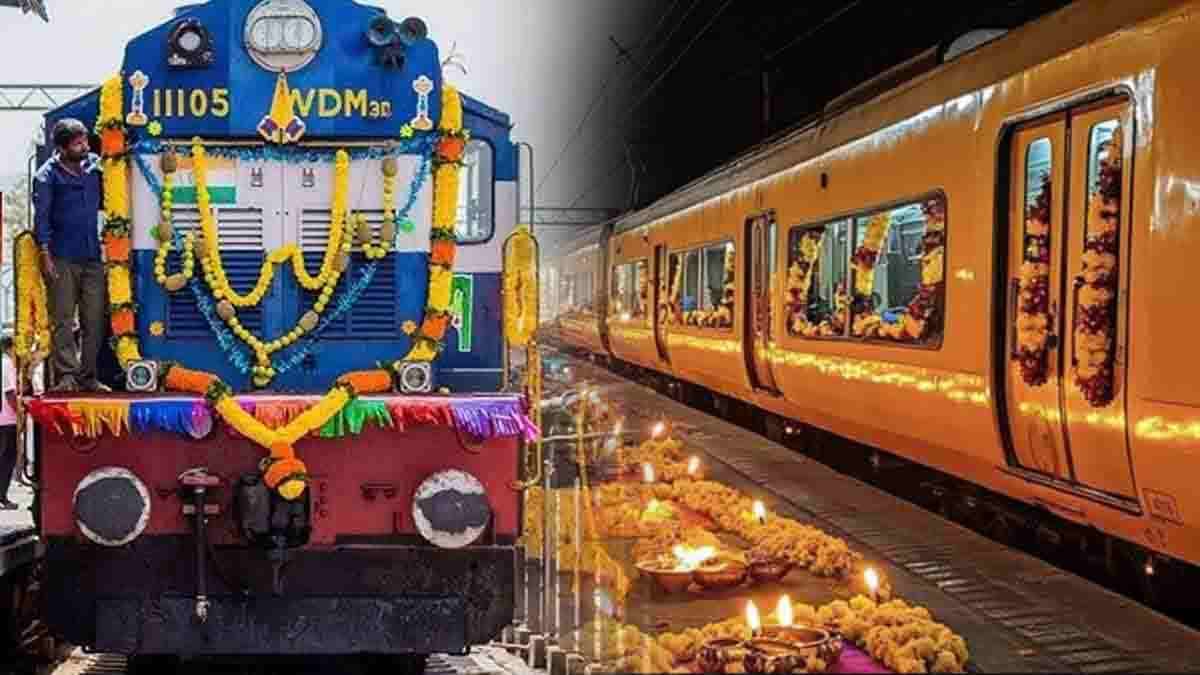 Patna से दिल्ली के लिए आज 6 स्पेशल ट्रेनें, गाड़ी संख्या और टाइम नोट कर लें