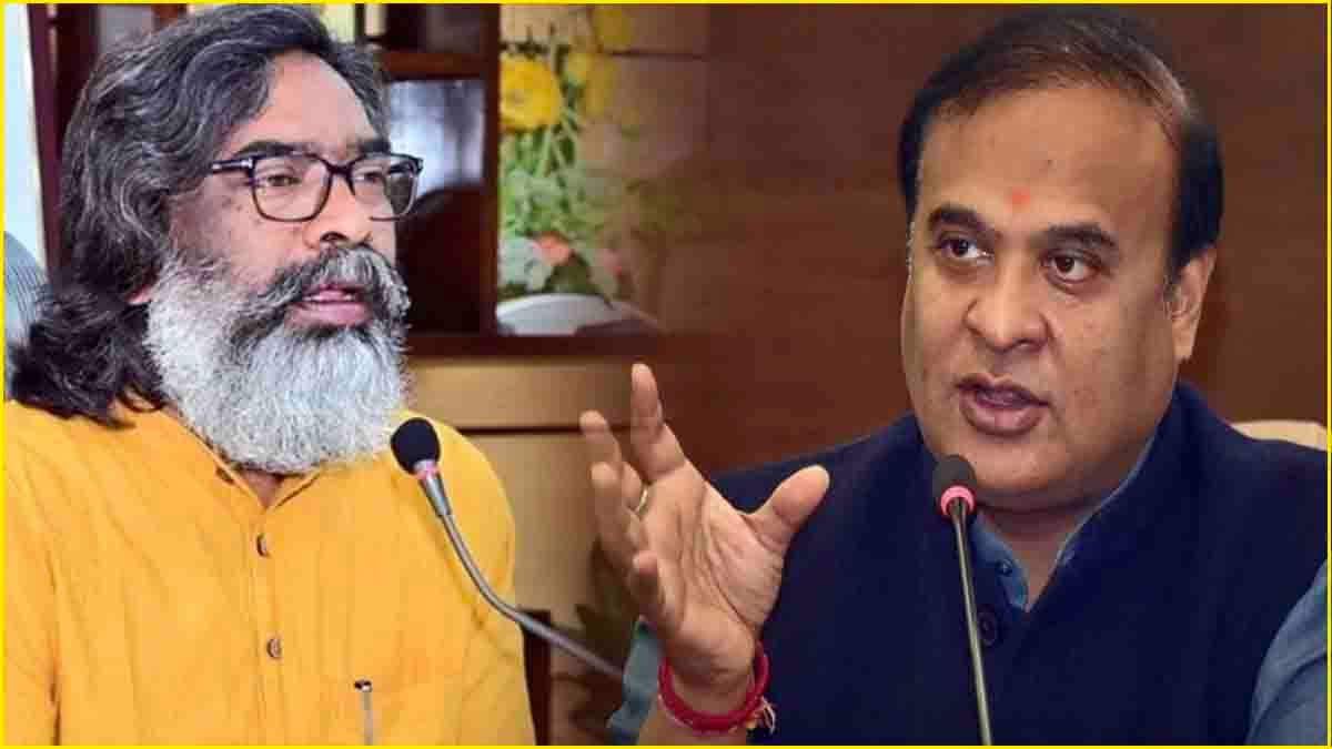 'हेमंत' के सामने 'हिमंत' की टूटी हिम्मत, झारखंड के नतीजों ने निकाली असम सीएम के बयानों की 'हवा'