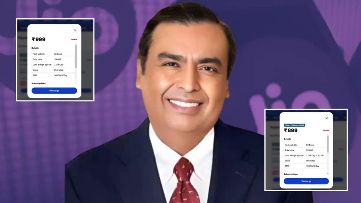Jio के इन दो Plans ने तो BSNL की भी उड़ा दी नींद...बेनिफिट्स देखकर आप भी कहेंगे 'मस्त प्लान है'