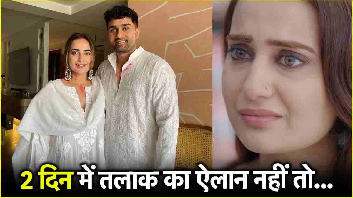 Kusha Kapila को तलाक अनाउंस करने के लिए मिला था 2 दिन का अल्टीमेटम, पति नहीं तो किसने दी थी धमकी?