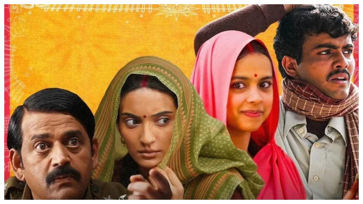Laapataa Ladies के नाम नया रिकॉर्ड, Pathaan, Salaar जैसी फिल्मों को पछाड़ आगे निकली कम बजट की फिल्म