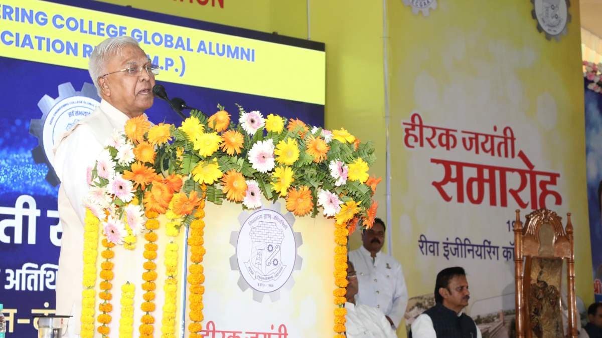 MP Governor Mangubhai Patel