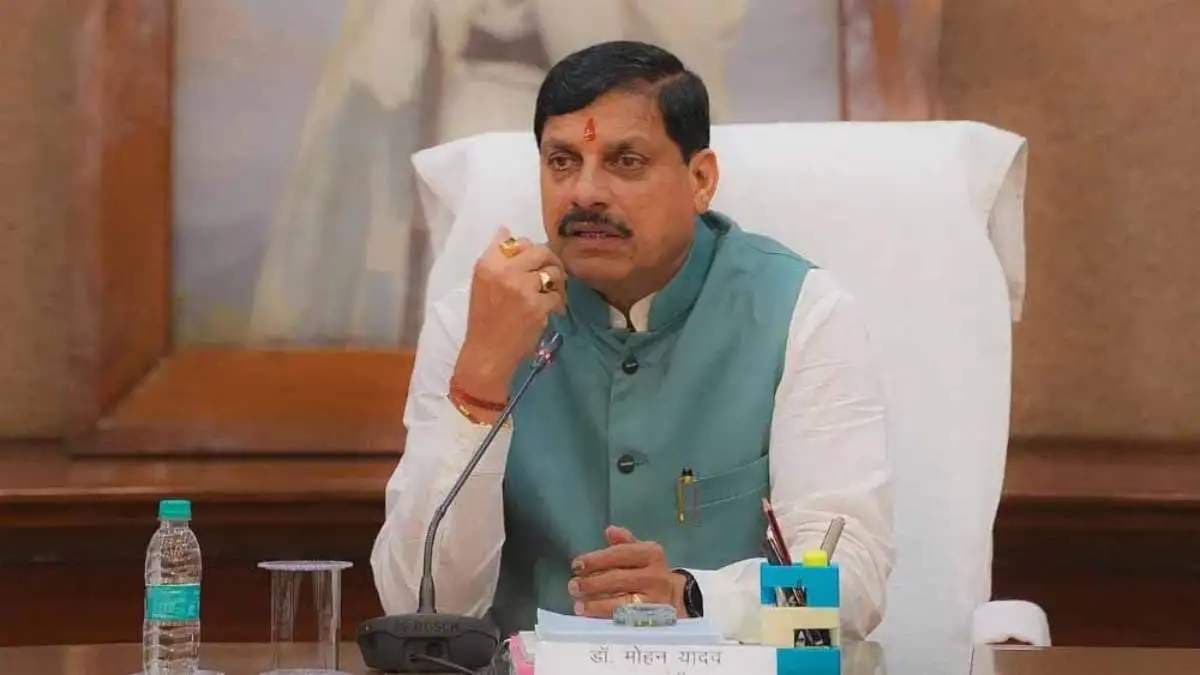 MP: रीजनल इंडस्ट्री कॉन्क्लेव से मजबूत होगा नर्मदापुरम संभाग; औद्योगिक विकास पर रहेगा फोकस