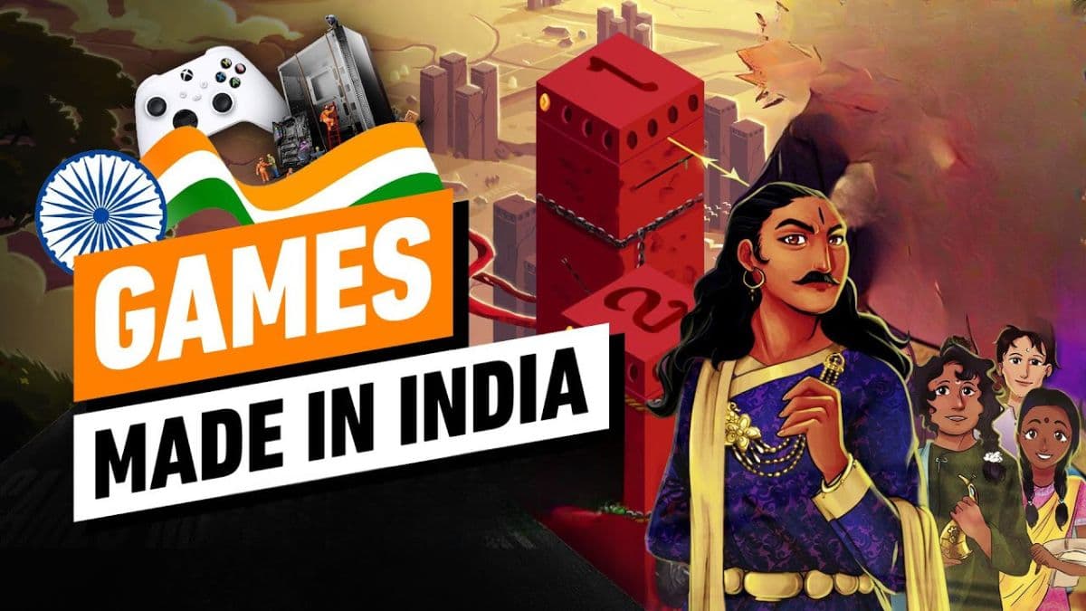 भारतीय गेमिंग इंडस्ट्री ने हासिल की नई ऊंचाई, AAA गेम्स से बढ़ रही वैश्विक प्रतिस्पर्धा
