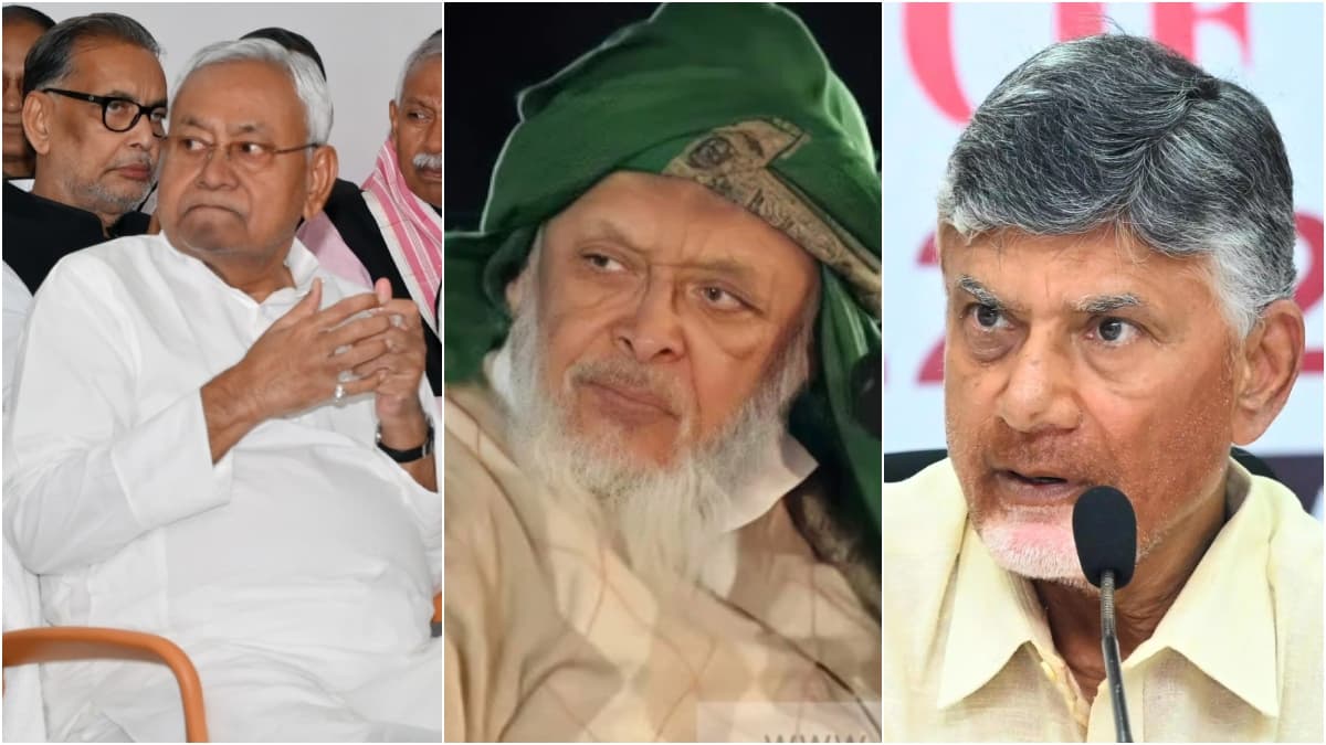Maulana Madani ने Nitish Kumar को फंसाया! वक्फ बिल पर स्टैंड से ही तय होगी आगे की सियासत