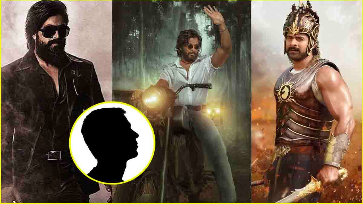 Pushpa, KGF, Baahubali का ये स्टार कौन? जो बॉलीवुड हसीना का है बेहद करीबी