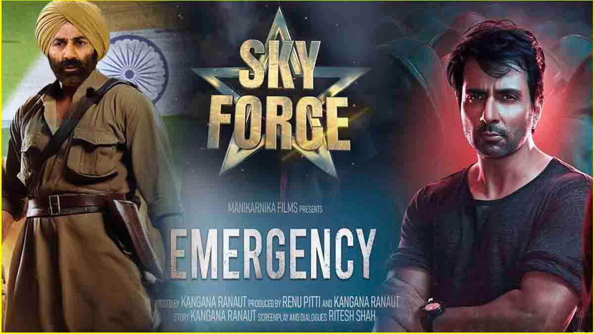 Kangana Ranaut को चुनौती देंगे ये 5 सेलेब्स,  Emergency के करीब रिलीज होंगी ये फिल्में