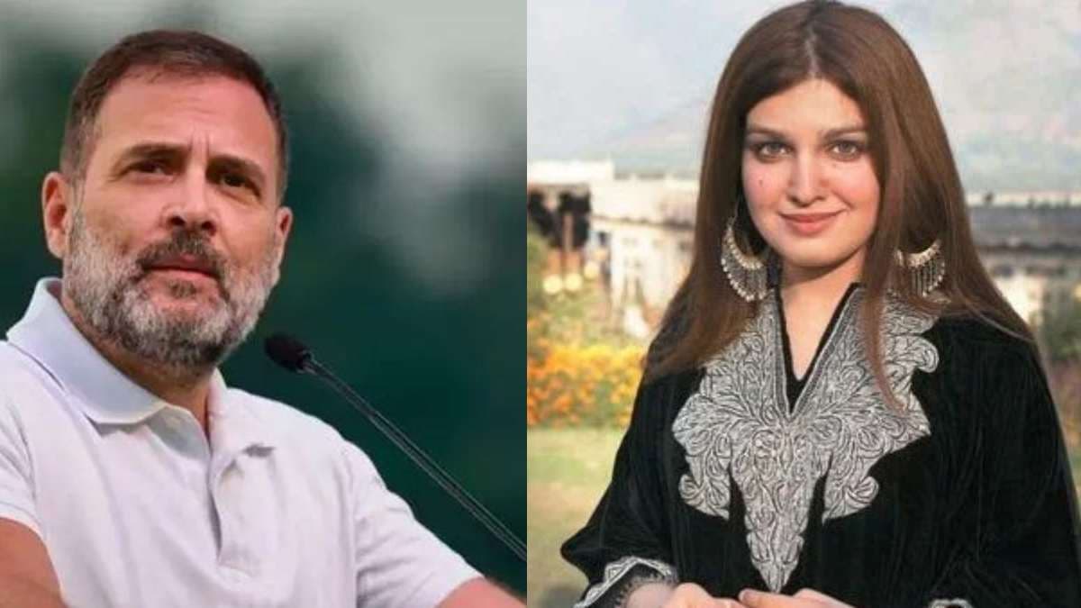 पाकिस्तान की पूर्व मंत्री ने राहुल गांधी को लिखा लेटर, यासीन मलिक से क्या है कनेक्शन?