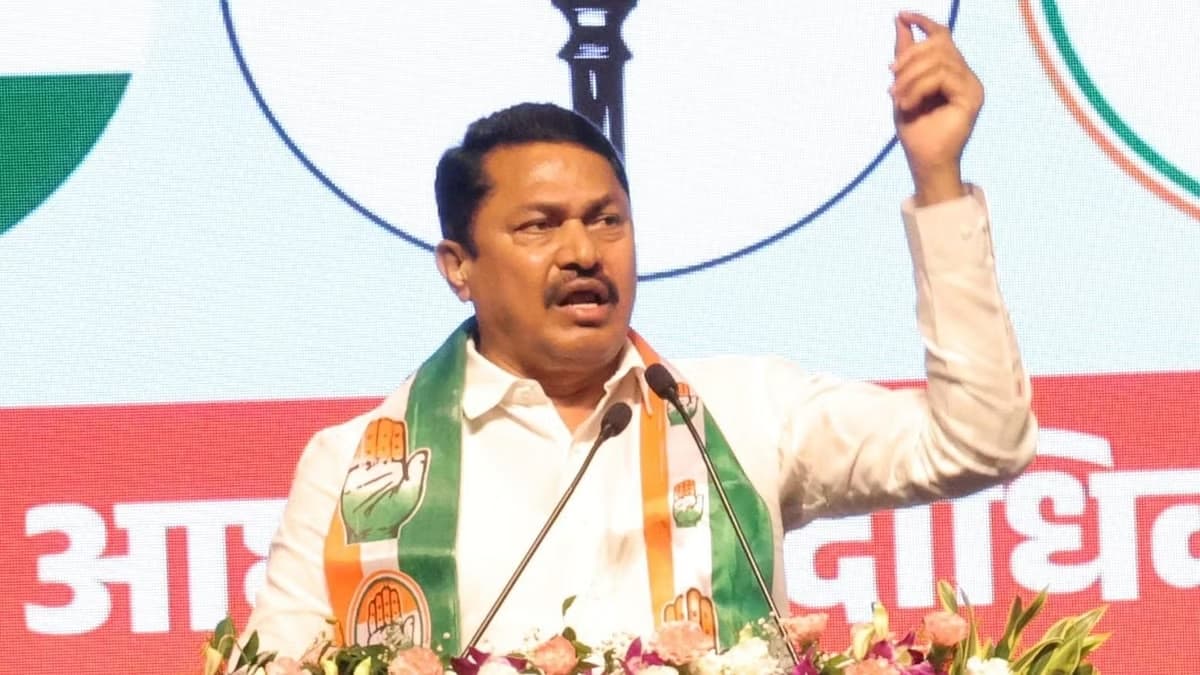 Video: Maharashtra Congress अध्यक्ष Nana Patole ने दिया इस्तीफा
