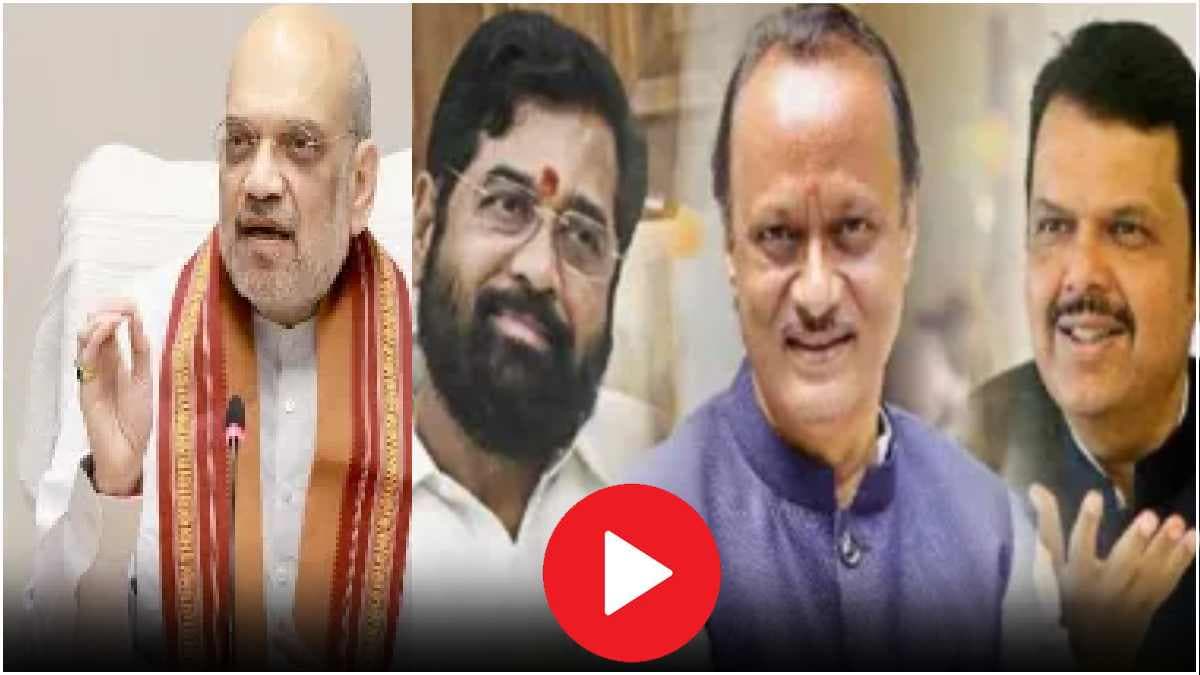 Video: 6 दिन बाद भी सीएम पद को लेकर क्यों फंसी है BJP?