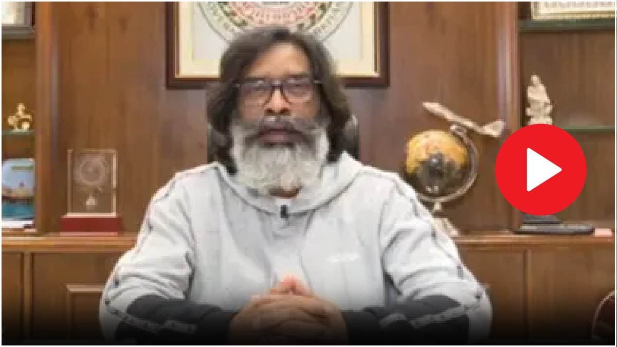 Video: हेमंत सोरेन सरकार में कौन-कौन बनेंगे मंत्री? सामने आए ये नाम