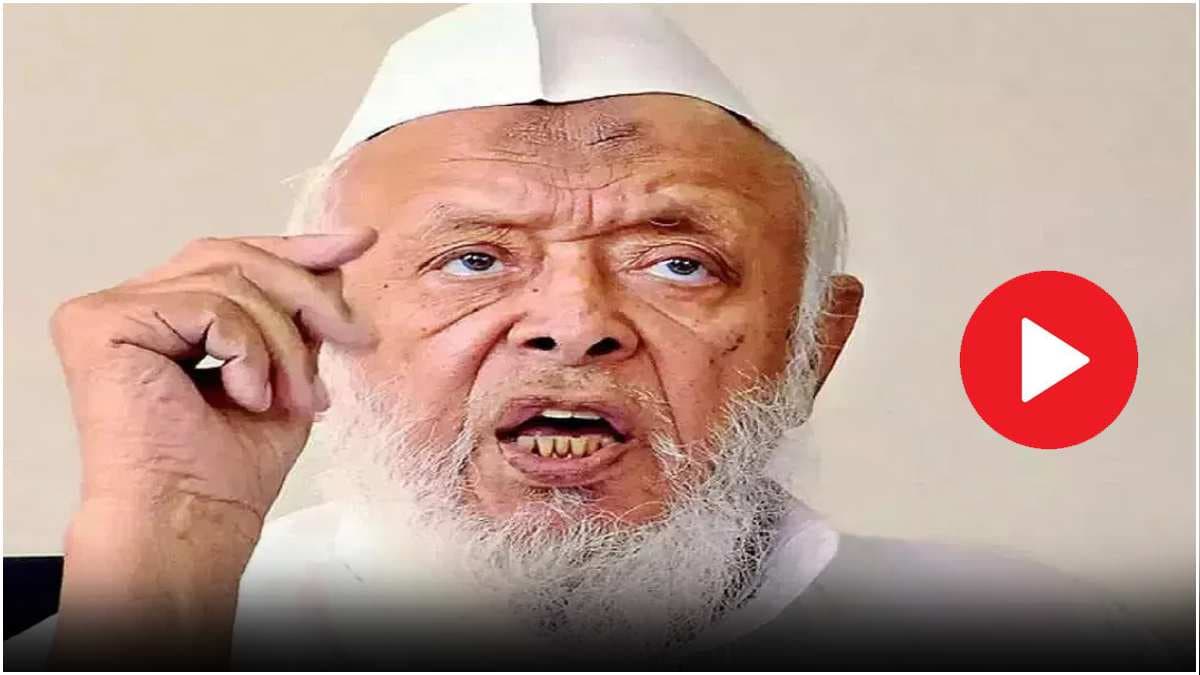 Video: बुलडोजर एक्शन पर क्या बोले मौलाना मदनी?