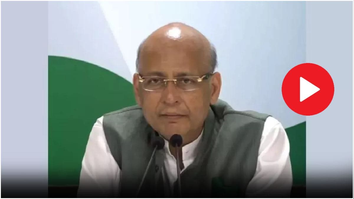 Video: 'तो सरकार लठ बजाएगी...', छात्र आंदोलन पर क्या बोले कांग्रेस नेता अभिषेक सिंघवी?