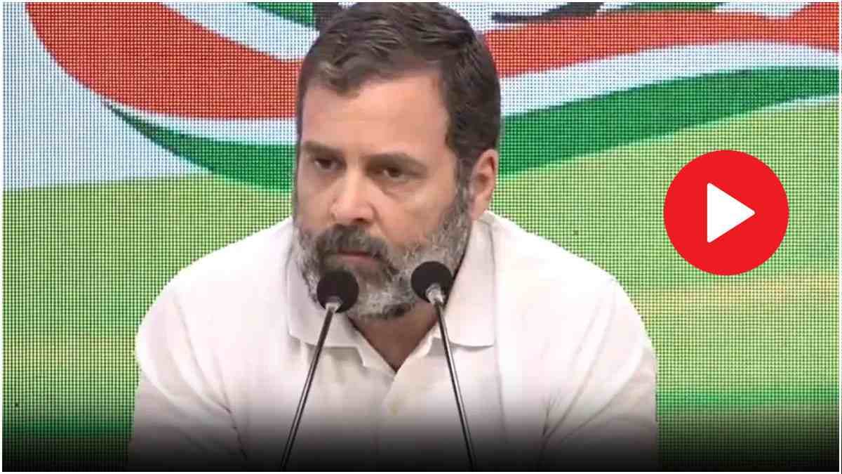Video: 'मैं मां नहीं बन सकता, लेकिन प्रियंका...', बहन के लिए राहुल गांधी ने बोल दी बड़ी बात
