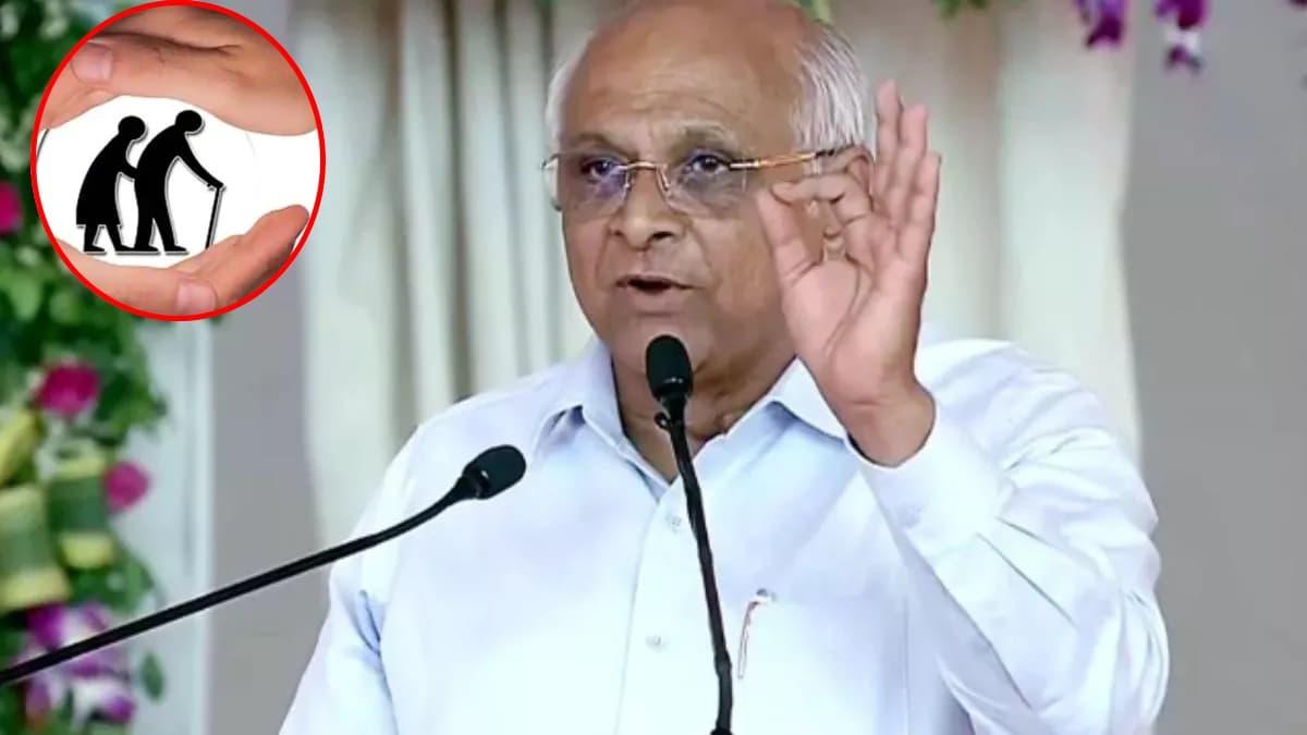 गुजरात सरकार ने किया पुरानी पेंशन योजना पर बड़ा ऐलान, जानिए पूरी डिटेल