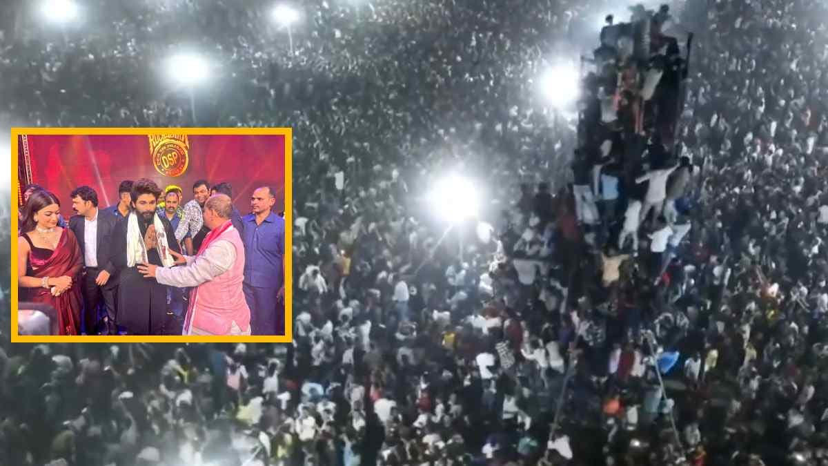 Allu Arjun को देखने के लिए बिहार में अनोखा 'क्रिसमस ट्री', भीड़ देख हैरान हुआ देश