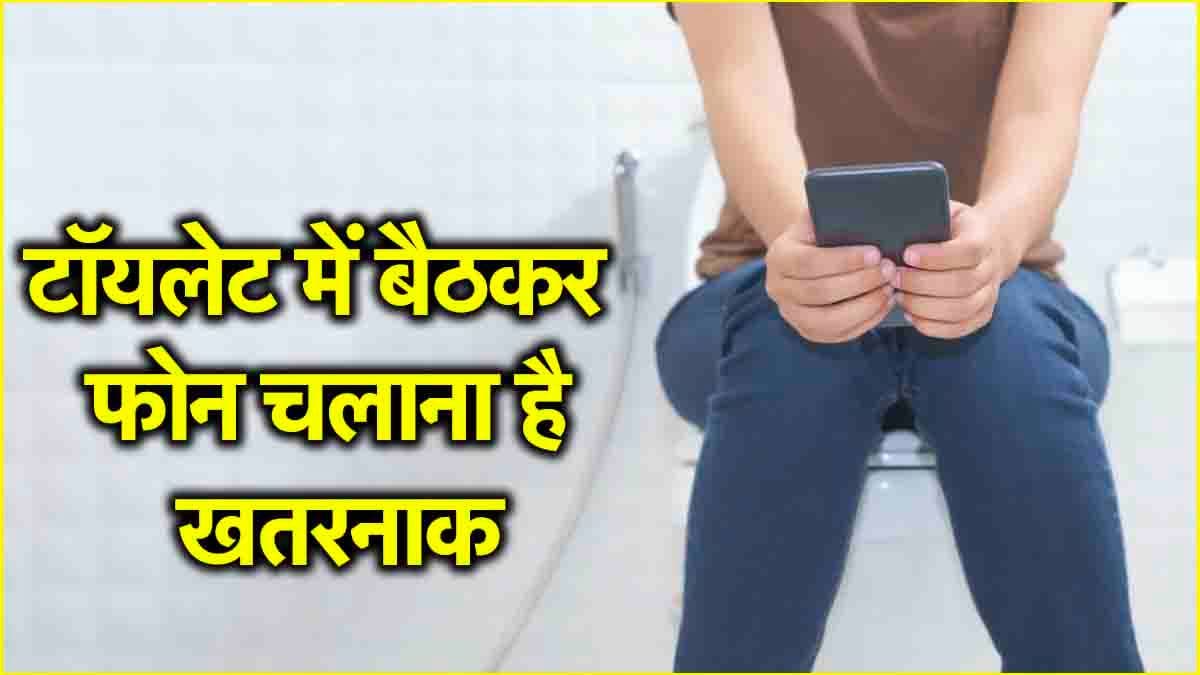Health Tips Health Tips