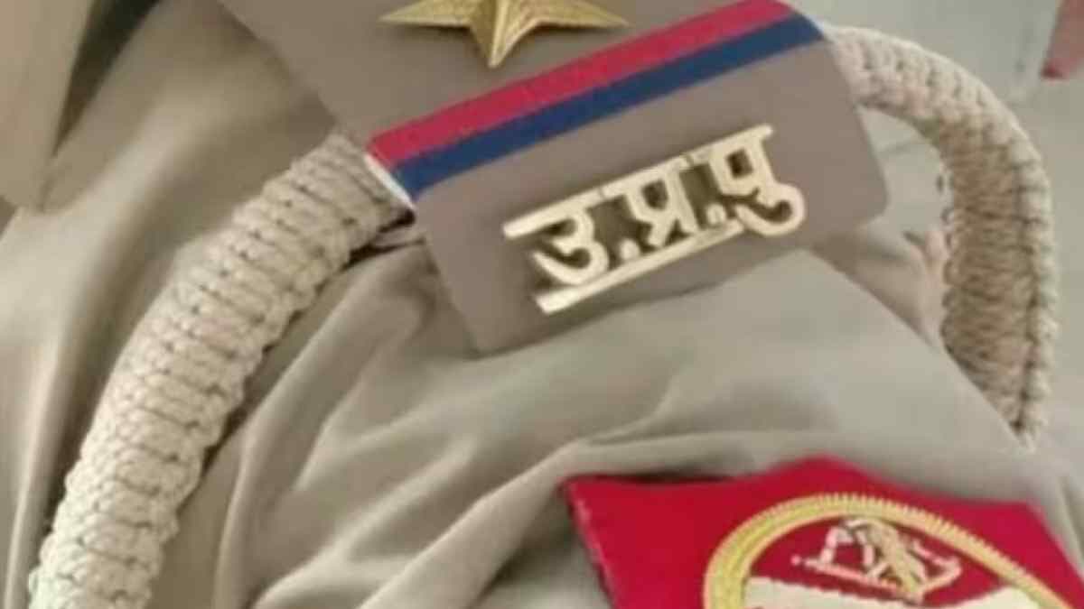 पुलिस ने की दबंगई, थूककर चाटने के लिए किया मजबूर; मांगी दो लाख की रिश्वत!