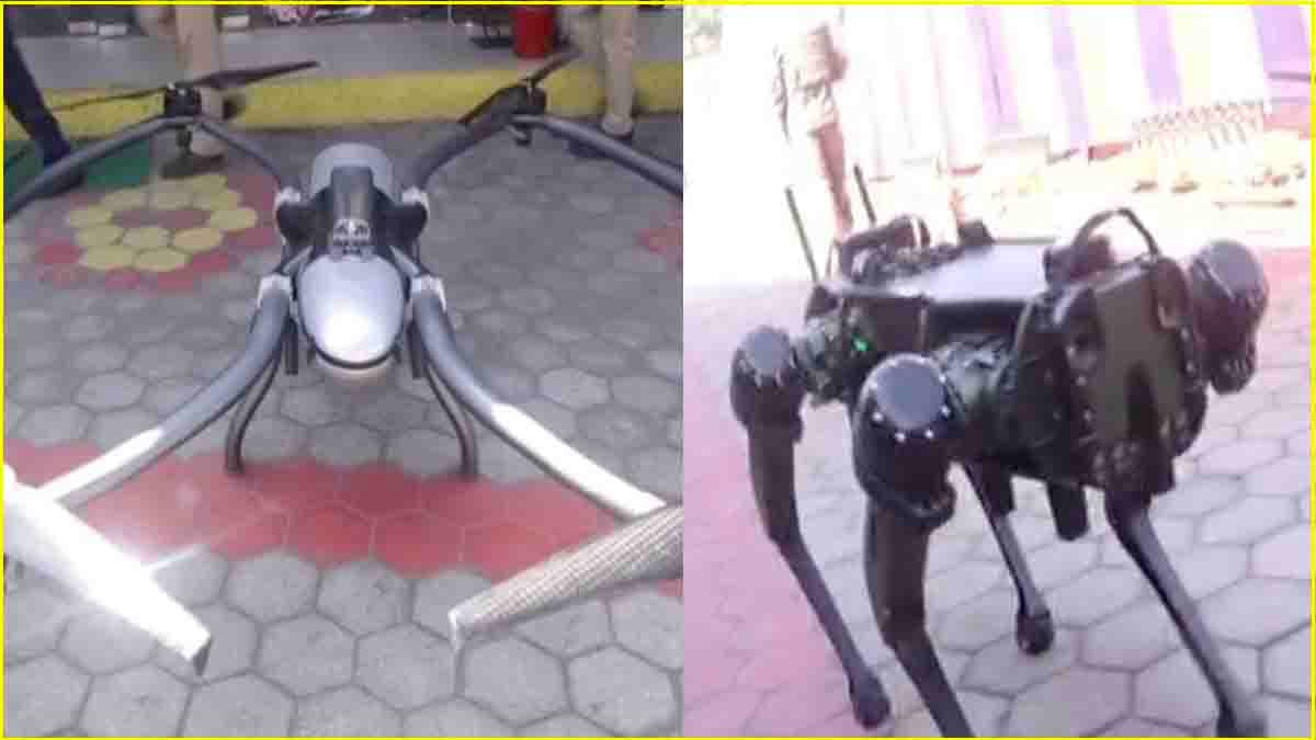 Robot