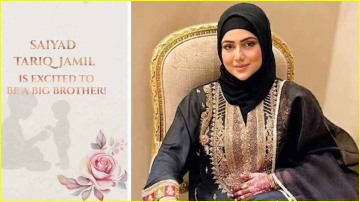 Sana Khan ने अनाउंस की दूसरी प्रेग्नेंसी, 72 हफ्तों में ही फिर आई गुड न्यूज