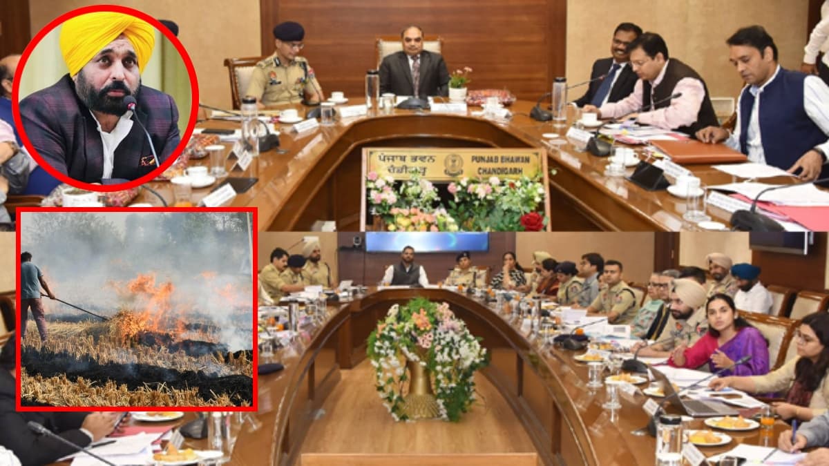 वायु गुणवत्ता प्रबंधन आयोग ने की भगवंत मान सरकार की तारीफ, जानिए क्या बोले