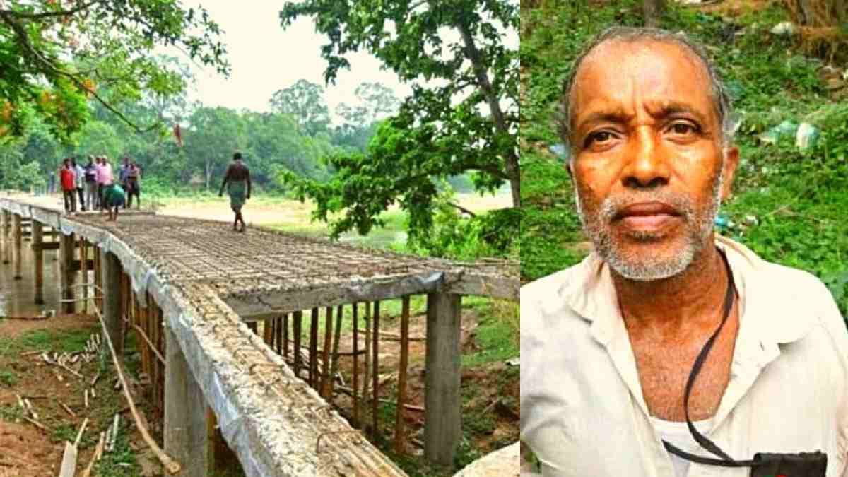 मिलिए ओडिशा के ब्रिजमैन से... गंगाधर राउत के जज्बे को सलाम, जिंदगीभर की कमाई से बनवा डाला गांव में पुल