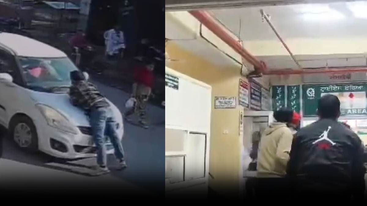 पहले मारपीट कर चेन छीनी, फिर युवक को बोनट पर लटका ले गए आरोपी; पठानकोट का वीडियो वायरल