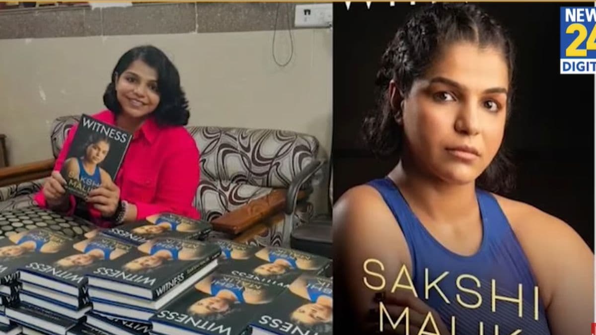 Sakshi Malik को 'मेरी बंदर' बुलाते थे Brij Bhushan Singh! 'विटनेस' किताब में कई चौंकाने वाले खुलासे