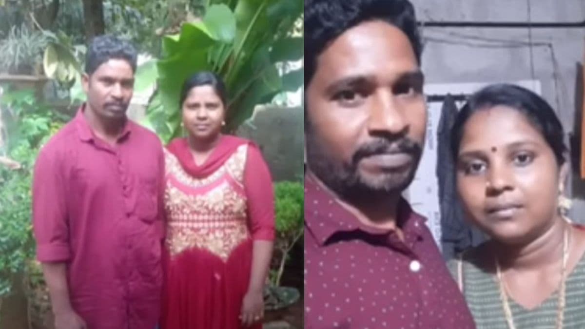 मौत से कुछ घंटे पहले 'Goodbye Video' अपलोड करने वाले पति-पत्नी कौन?