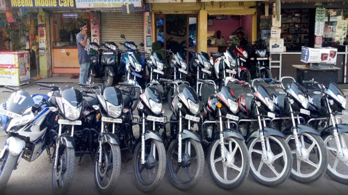 Used bike