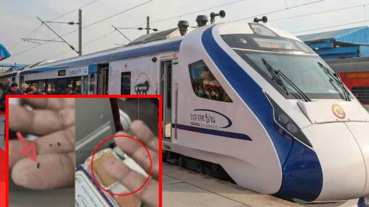 वंदे भारत ट्रेन के खाने में निकला कीड़ा, रेलवे ने ठोका 50 हजार का जुर्माना