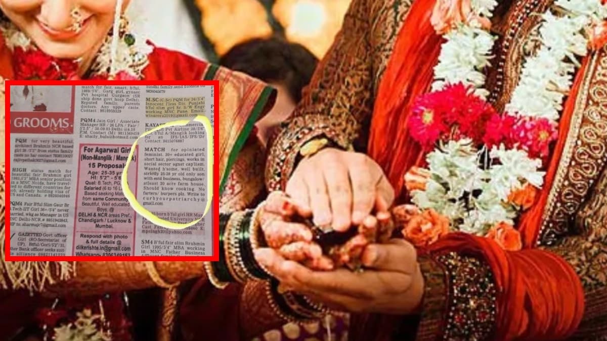 Viral Wedding Advertisement News