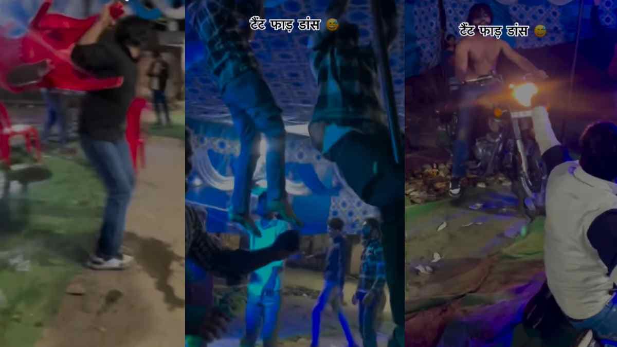 Video : बरात में डांस देख ऐसे लगा, वानर सेना लंका में घुस गई...वायरल वीडियो पर बोले यूजर