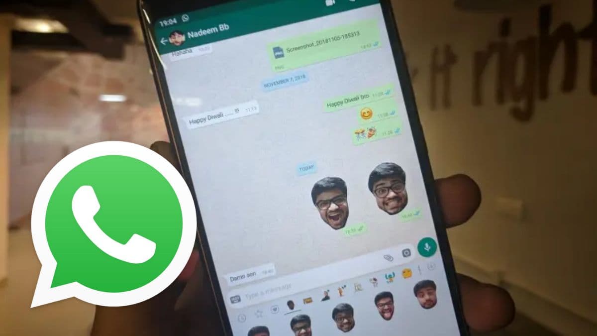 करोड़ों WhatsApp यूजर्स की होने वाली है मौज! स्टीकर फीचर में बदलाव चैटिंग को बनाएगा मजेदार